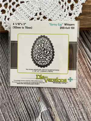 Die-Versions *切割模板 #DVS-4X4-109 Spring Egg 春天复活节蛋