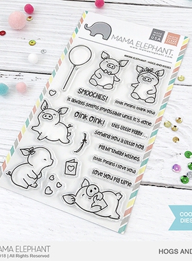 Mama Elephant *透明图章印章模板 HOGS AND KISSES 情人节小猪
