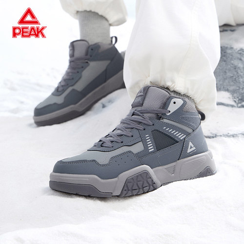 匹克棉鞋男女冬季革面保暖加绒高帮板鞋男加厚防滑耐磨运动鞋男鞋