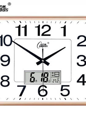 康巴丝方形钟表办公客厅卧室静音简约创意时尚万年历日历温度挂钟