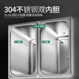 Hengzhi Fructose Machic