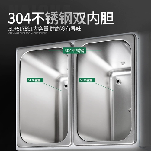 Hengzhi Fructose Machic