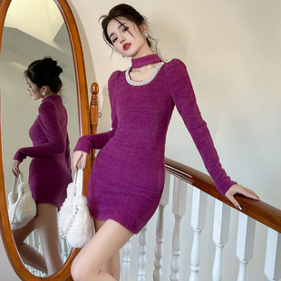 性感挂脖小个子紫色针织连衣裙冬季内搭减龄包臀加厚加绒打底裙子