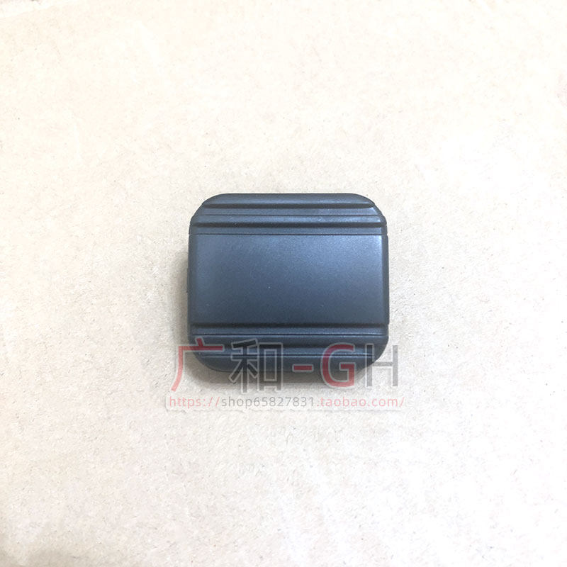 适用于奥德赛CRV杰德讴歌艾力绅思铂睿停驻车手刹脚刹踏板胶套垫