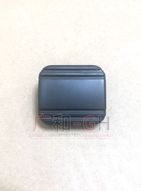 适用于奥德赛CRV杰德讴歌艾力绅思铂睿停驻车手刹脚刹踏板胶套垫