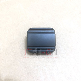 适用于奥德赛CRV杰德讴歌艾力绅思铂睿停驻车手刹脚刹踏板胶套垫