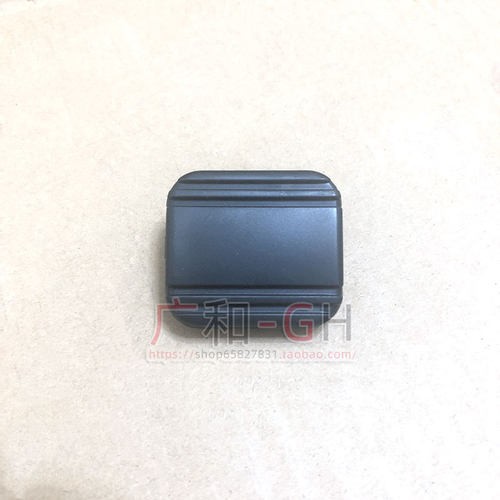 适用于奥德赛CRV杰德讴歌艾力绅思铂睿停驻车手刹脚刹踏板胶套垫