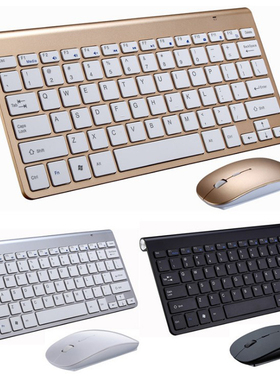 Protable Mini 2.4G Wireless Keyboard and Mouse a Set鼠标键盘