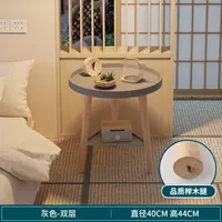 coffee table side table bedside table tea table Small round coffee table thumbnail 7