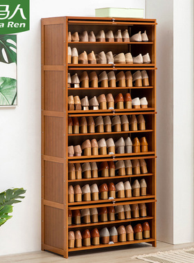dustproof shoerack cabinet shoe rack shoes rack简易鞋架鞋柜