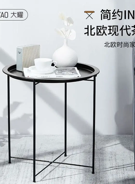coffee table side table多功能小茶几边几圆几边桌bedside table
