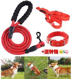 Harness Leash Collar Adjustable Pet dog Vest dogs Reflective
