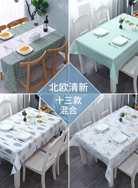 Table cloth waterproof,oil proof and wash free PVC table mat