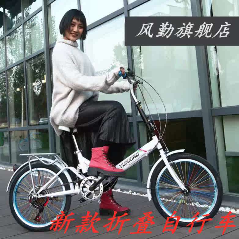 .Crankset 20 Mountain fold Bicycle student Chinese child New products Small Adult ordinaryin the Bike/Riding equipment/Parts and Accessories , Bicycle Vehicle , Folding bike  category - from Buy2taobao.com to provide professional Taobao agent buy service