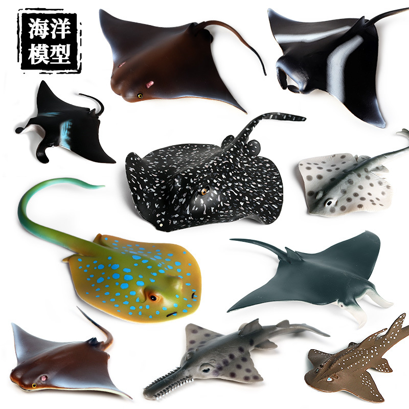 仿真海洋动物鱼类模型