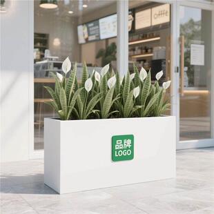 户外铁艺长方形花箱可定制LOGO花槽庭院奶茶咖啡店绿植花池隔断