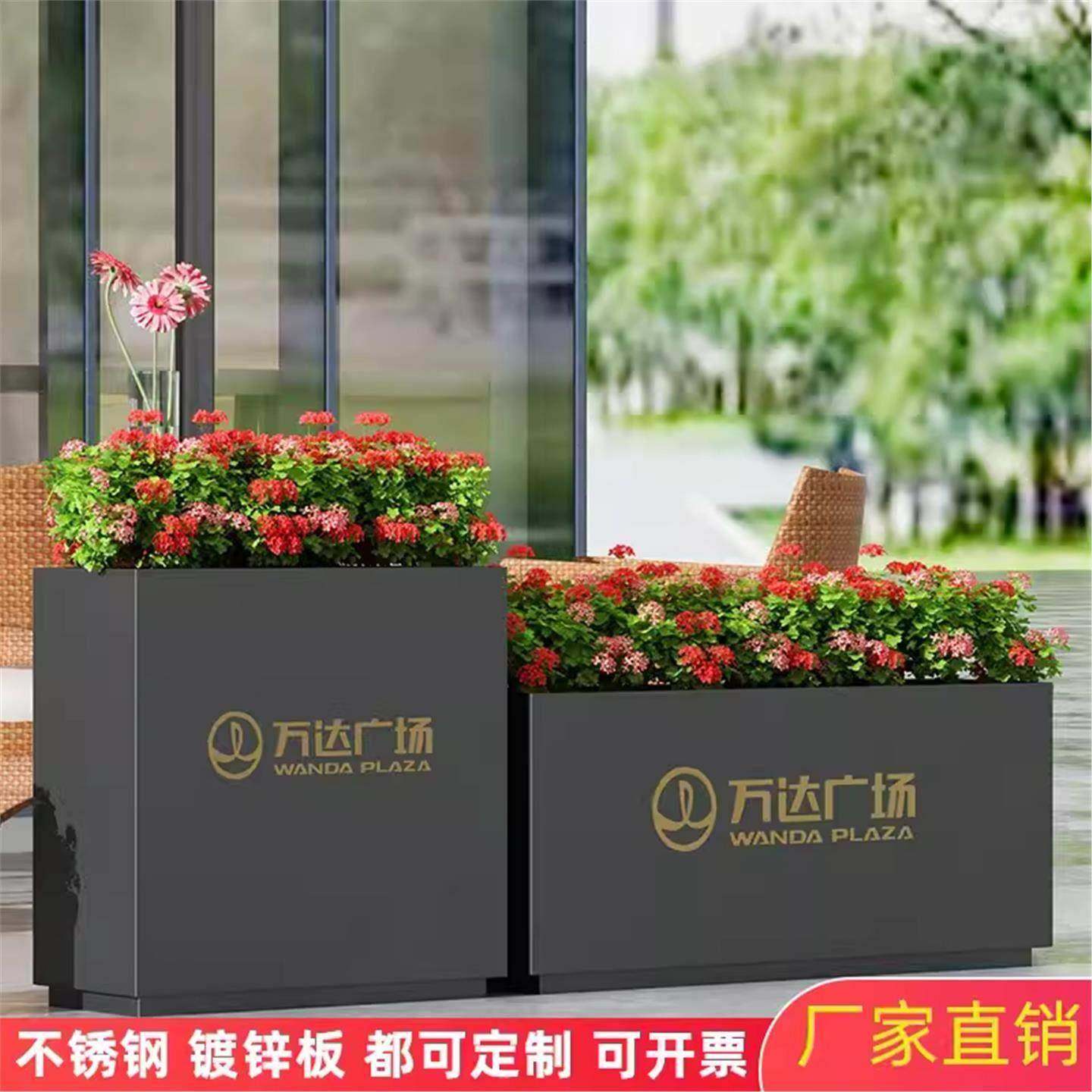 户外锈钢铁艺花箱售503槽楼部花坛可移组不动隔断庭院围栏花合定,商业/办公家具,花坛/花箱,淘宝优惠券,粉丝福利购,淘宝优惠卷