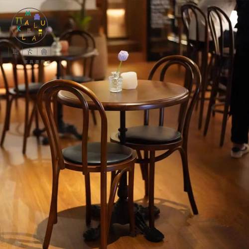 马卡鲁北欧设计师藤编实木餐椅咖啡厅民宿网红店餐厅桌椅ins椅子