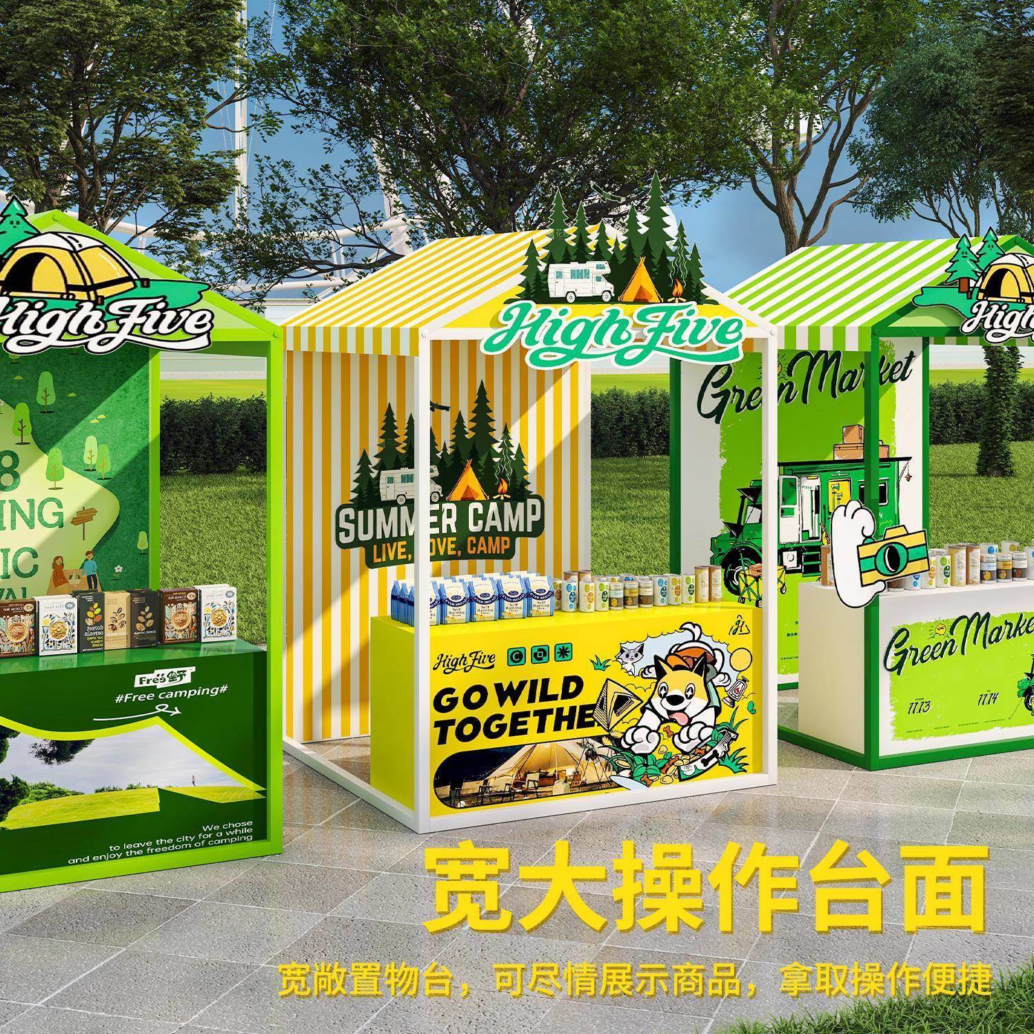 红摊位架户外市网集摆摊景架区地摊网红夜市小吃无品牌\/移动售卖