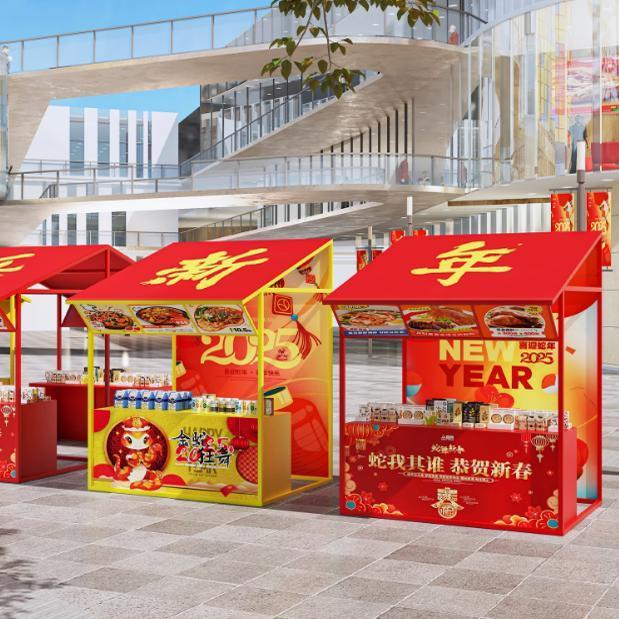 年集市摊位无品牌\/展示架小吃街摆摊架旅夜游景区大型活市动铁艺