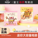 Fujifilm 富士instax一次成像迷你相册可爱大容量莓时莓刻拍立得相纸相册