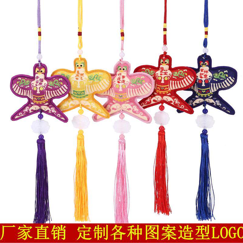 ��ɫ Լ7*8���� ����ֽ����������Ҽ��Ĵ����