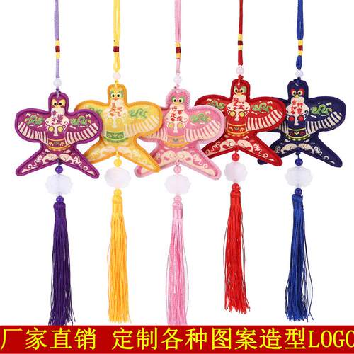 国潮纸鸢香囊随身挂件文创香包