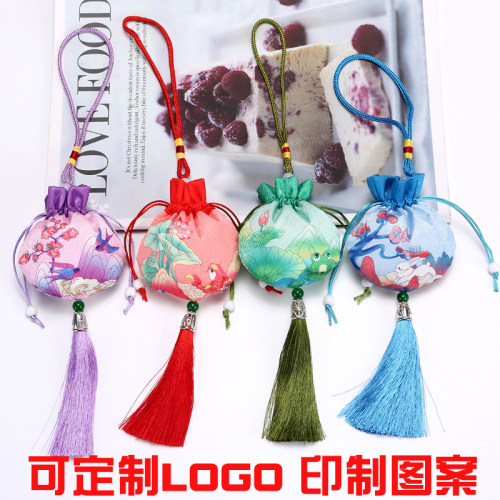 端午节古风随身荷包空袋定制LOGO