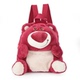 草莓小熊儿童毛绒双肩包女孩幼儿园可爱迷你书包宝宝婴儿背包2岁