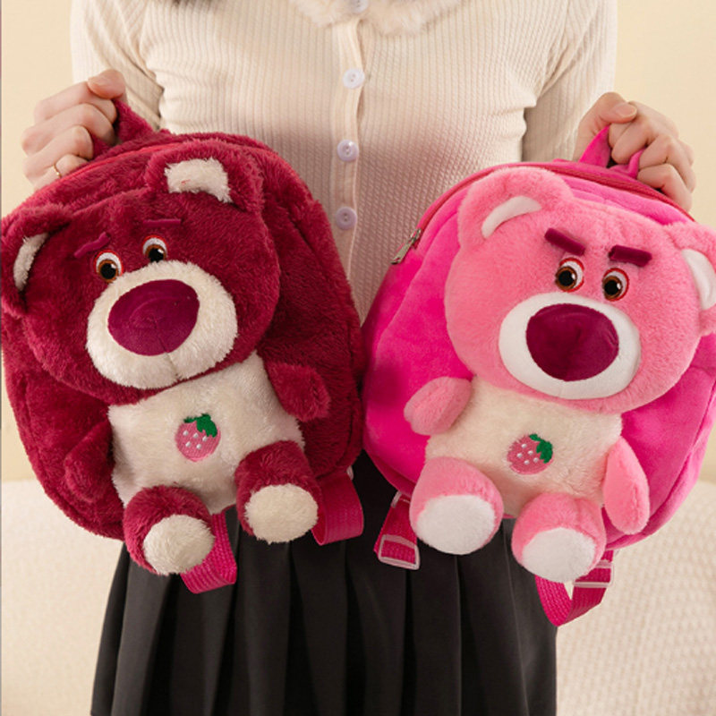 草莓熊毛绒小书包幼儿园女孩外出美乐蒂背包可爱迷你玩偶双肩包
