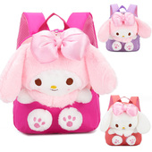 美乐蒂迷你小书包婴幼儿童女宝宝毛绒玩偶公仔外出小背包粉1一2岁