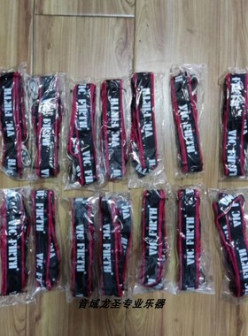 美国进口原装VF挂绳VicFirth挂绳限量款鼓手挂绳架子鼓