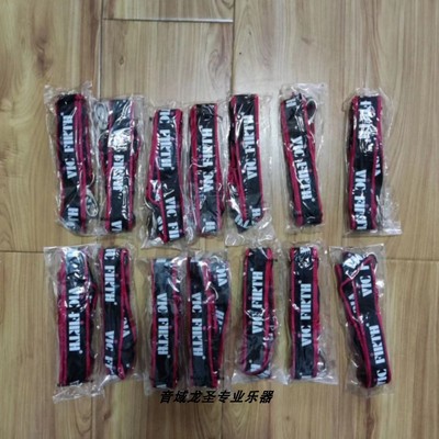 爵士鼓挂绳VF美产原装正品