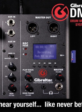 Gibraltar GDMS直布罗陀 鼓组通道系统 录音控制台话筒套装架子鼓