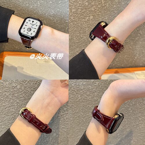 高级感小蛮腰显白酒红色苹果表带