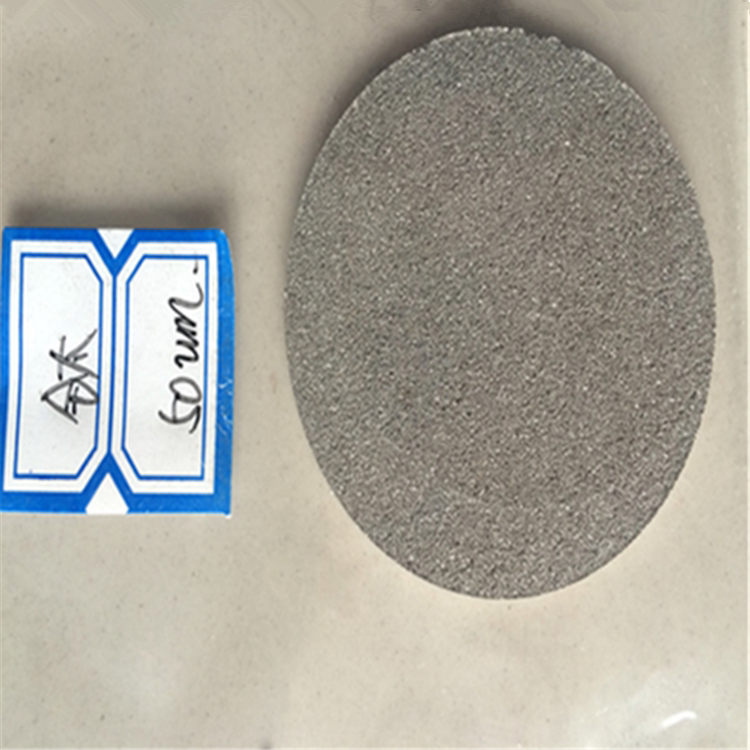 泡沫钛板长春 多孔泡沫钛 催化钛材料工业过滤净 泡沫钛金属 圆钛