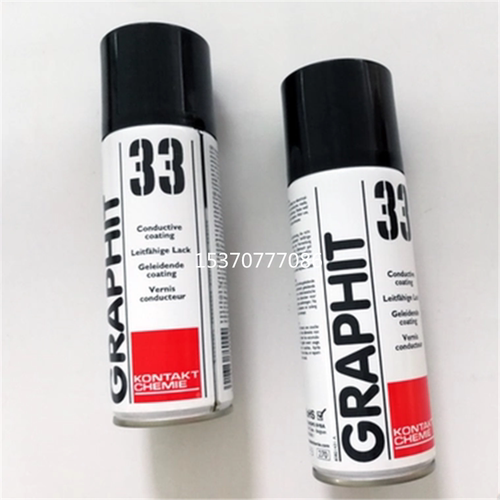 康泰GRAPHIT33石墨导电润滑剂石墨涂层剂导电漆黑色喷剂