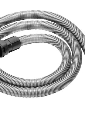 starmix 吸尘器专用加长软管 德国原装进口 3.2米长