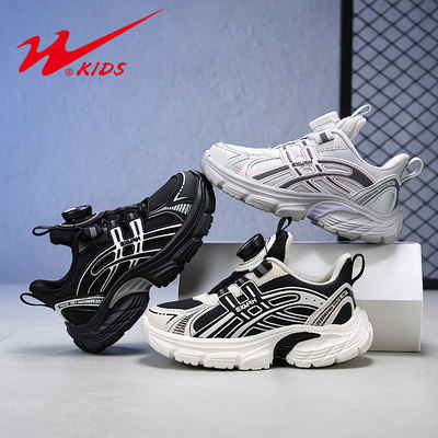 双星童鞋2025春秋新款中大童皮面防水休闲鞋小学生防滑儿童运动鞋