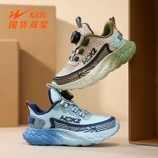 双星男童鞋子2026春季新款儿童网面透气男孩轻便软底中大童运动鞋