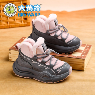 大黄蜂童鞋女童加绒加厚棉靴冬季新款软底保暖运动鞋儿童防滑棉鞋