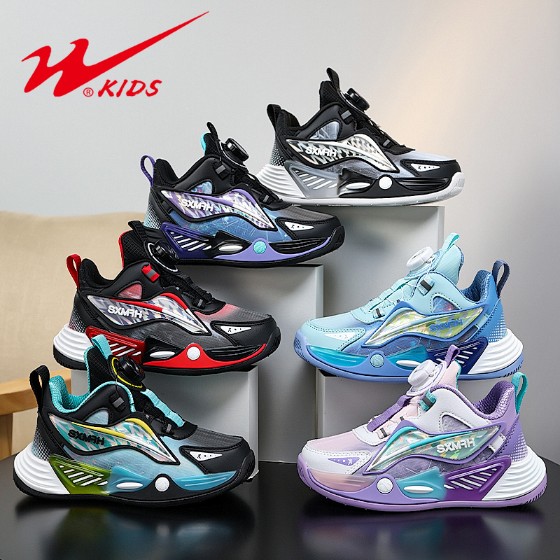 双星童鞋秋冬季男童运动鞋中大童加绒保暖休闲轻跑鞋防滑篮球鞋子