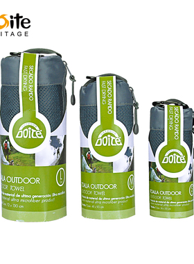 Doite 抗菌速干毛巾 运动毛巾 速干浴巾 超纤维面料柔软耐用