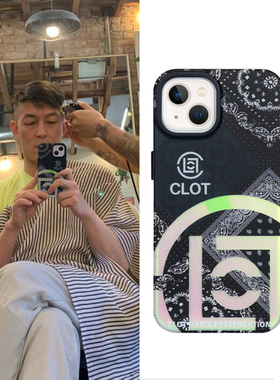 适用于陈冠希潮牌腰果花高级感iPhone12/13Pro简约镭射双面覆膜新款苹果14/15/16promax手机壳男女保护套小众