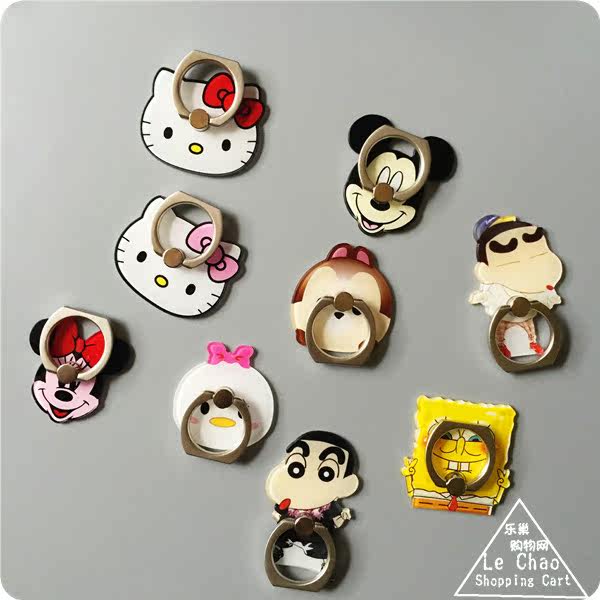 Support téléphone portable - Ref 1354809 Image 1