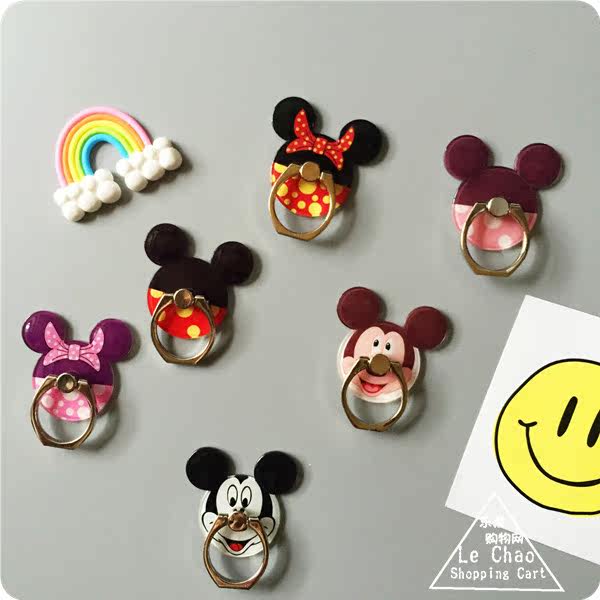 Support téléphone portable - Ref 1354811 Image 1