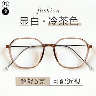 透明方圆脸近视散光一体眼镜防辐射女度数可配光学方框纯钛超轻男