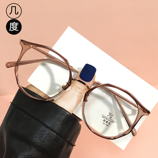 素颜神器金属近视眼镜框江苏丹阳网上专业配镜超轻tr90镜框黑框