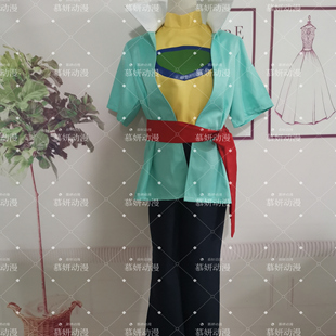 慕妍动漫 神兵小将 南宫问天cos服 南宫问雅 cosplay服装来图定制