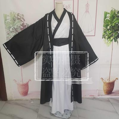 慕妍动漫三国杀神.诸葛亮cos服